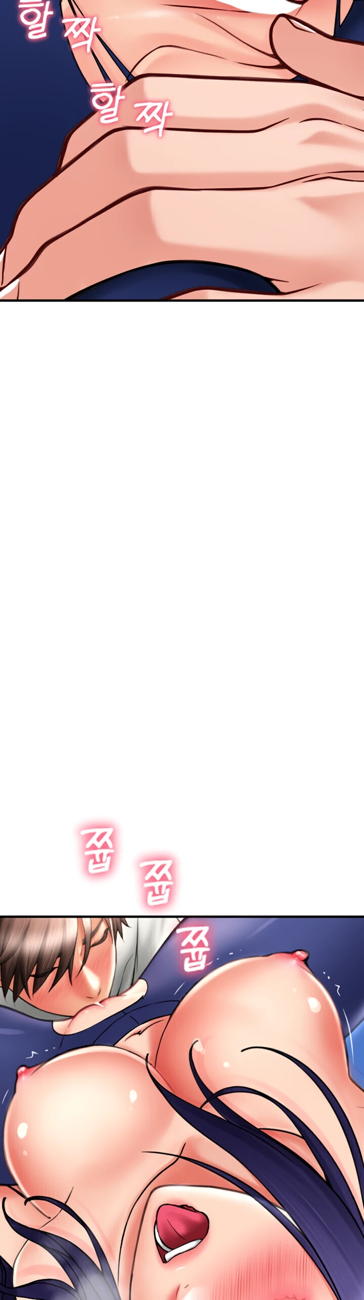Pay With Sperm Pay Chapter 38 - Page 36